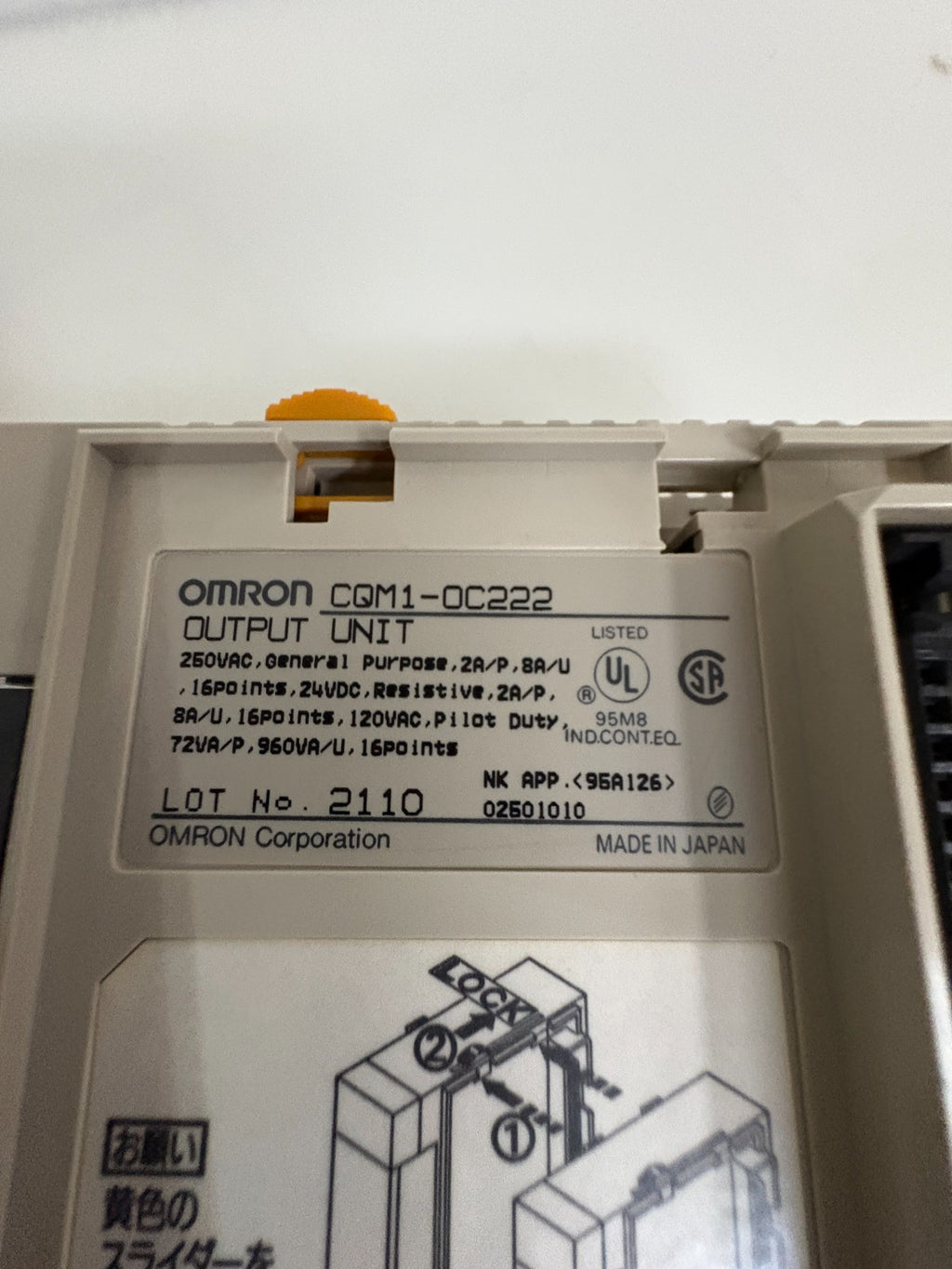 OMRON OUTPUT MODULE CQM1-0C222