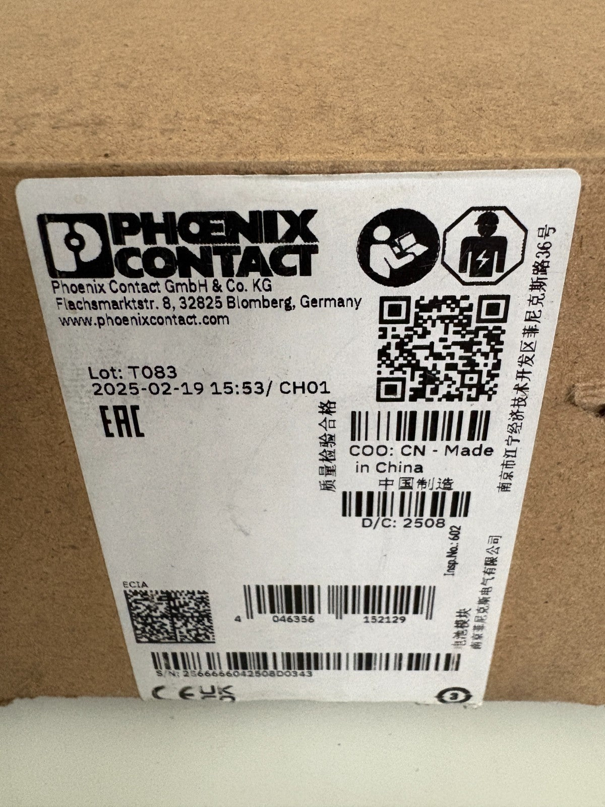 PHOENIX CONTACT MINI BAT / 24 DC / 0.8 AH #28666663
