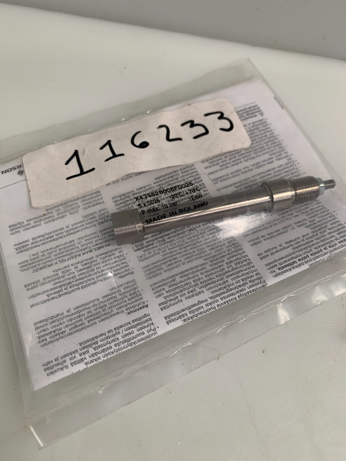 Lot of 2 Emerson Temperature Sensor x435528008F0025 new in bag -20C + 70C