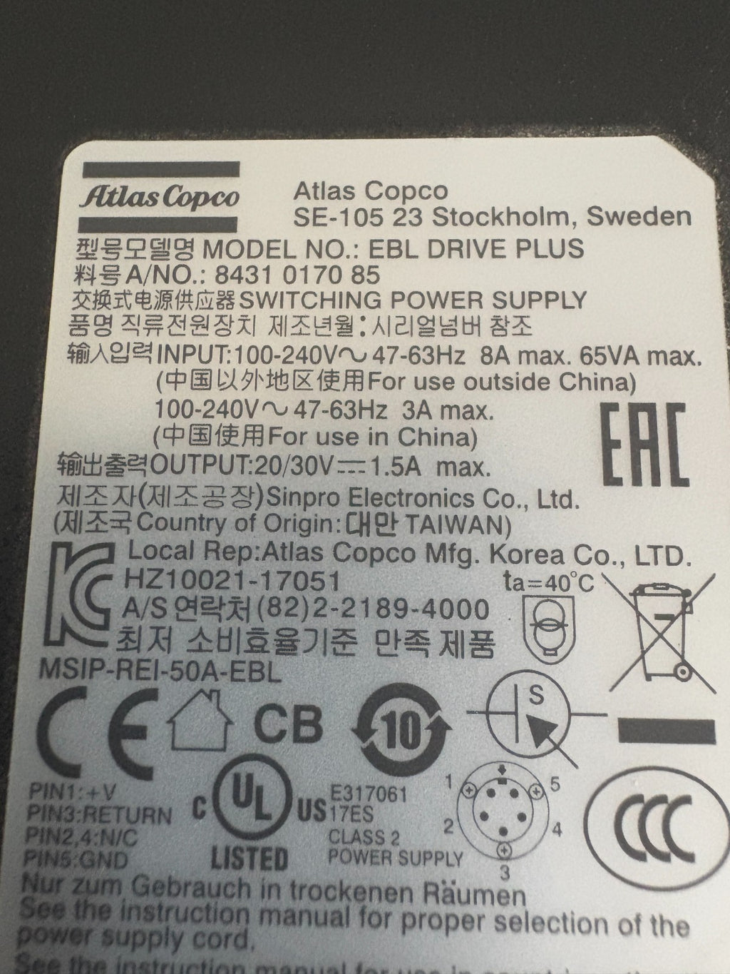 ATLAS COPCO ELECTRIC CLUTCH SCREW DRIVER EBL12 W/EBL DRIVE PLUS POWER SUPPLY4
