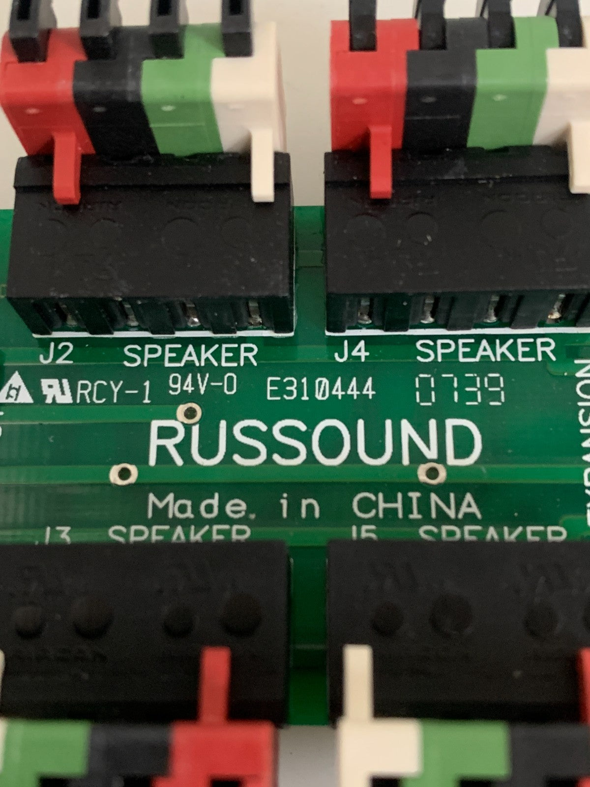 RUSSOUND MODULAR SPEAKER CONNECTING BASE EZB-1SC2