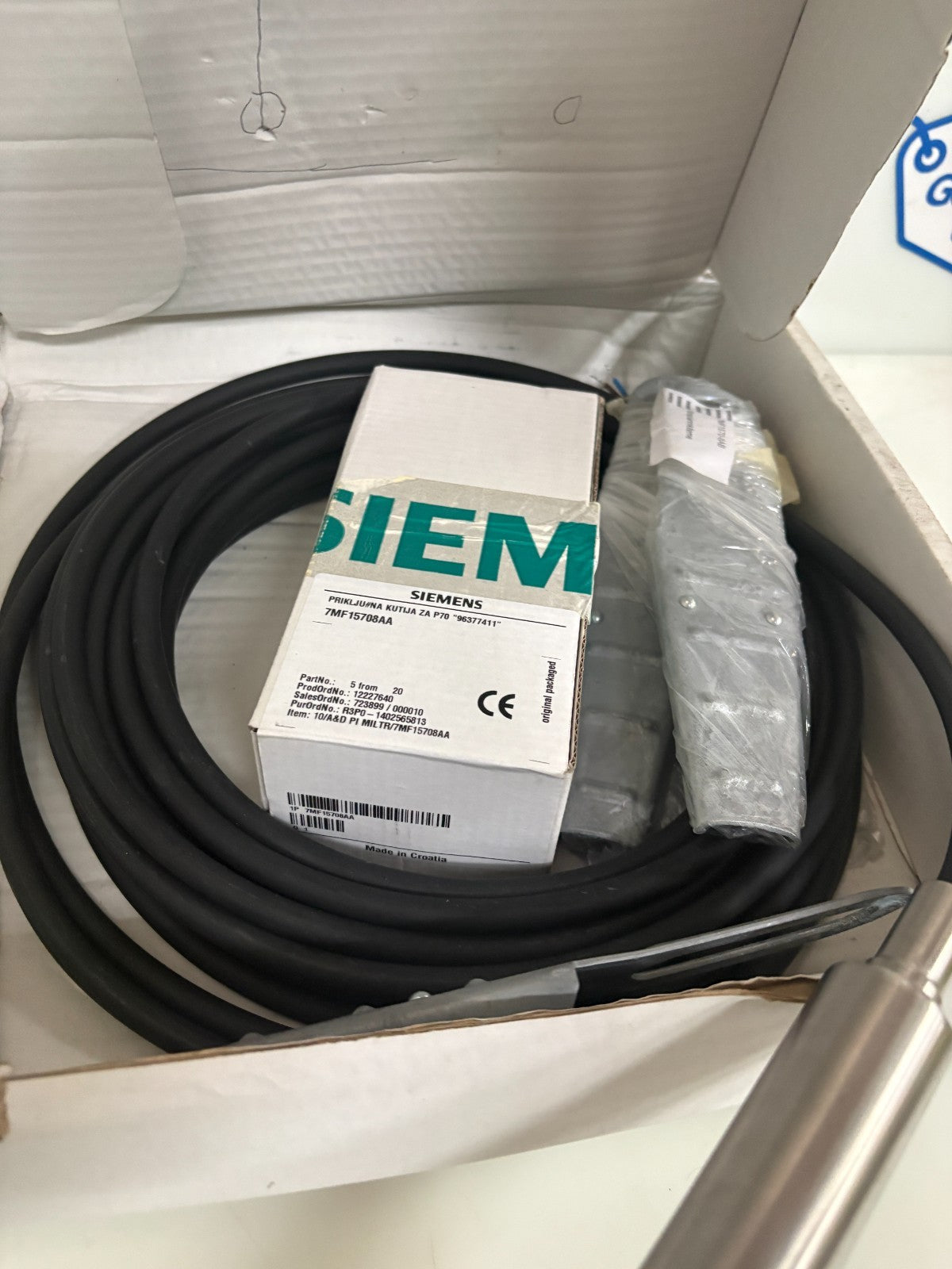 SIEMENS PRESSURE TRANSMITTER FOR LEVEL MEASUREMENT SITRANS P MPS 7MF15701KA01