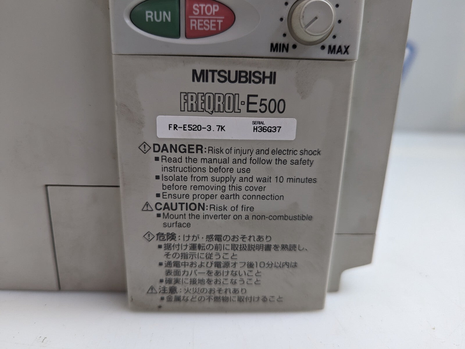 Mitsubishi FR-E520-3.7k Inverter E500 Model
