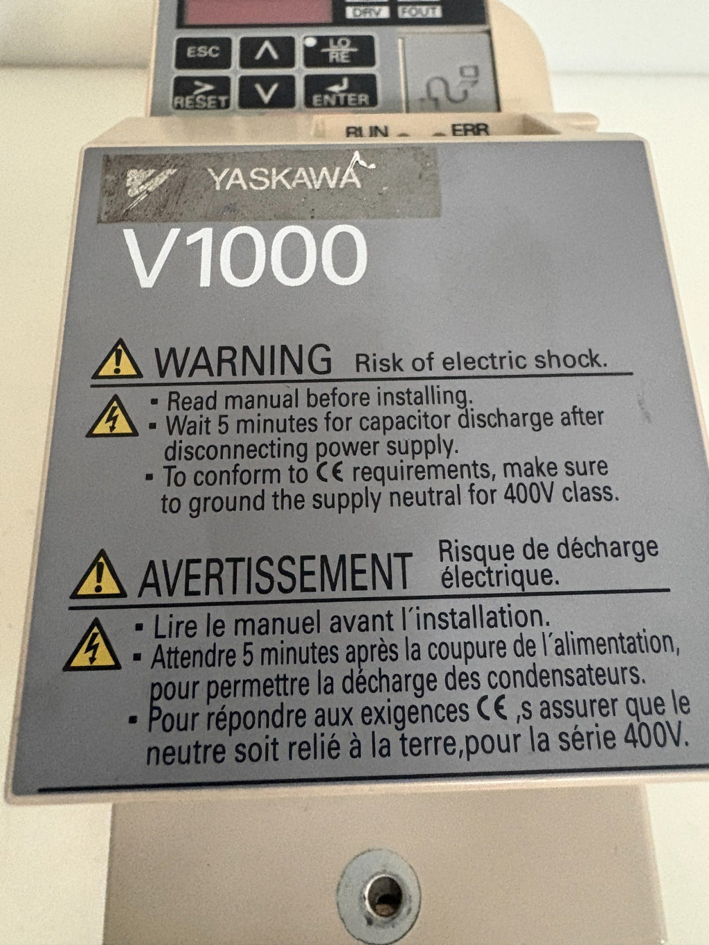 YASKAWA V1000 VARIABLE FREQUENCY DRIVE CIMR-VU2A0001FAA