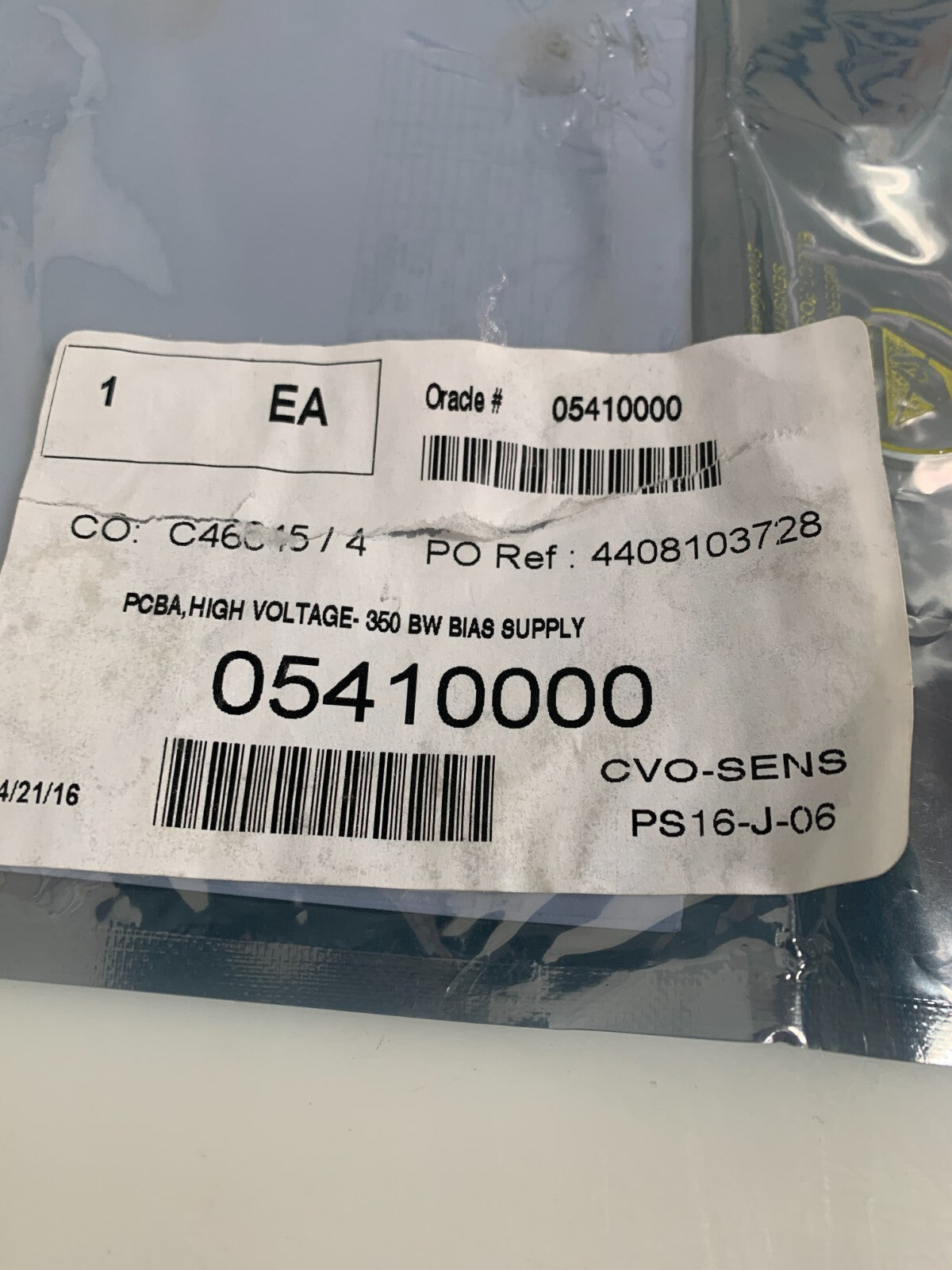 HONEYWELL CALEX MODEL 7487 MEASUREX 40-135 # 05401100 REV D5