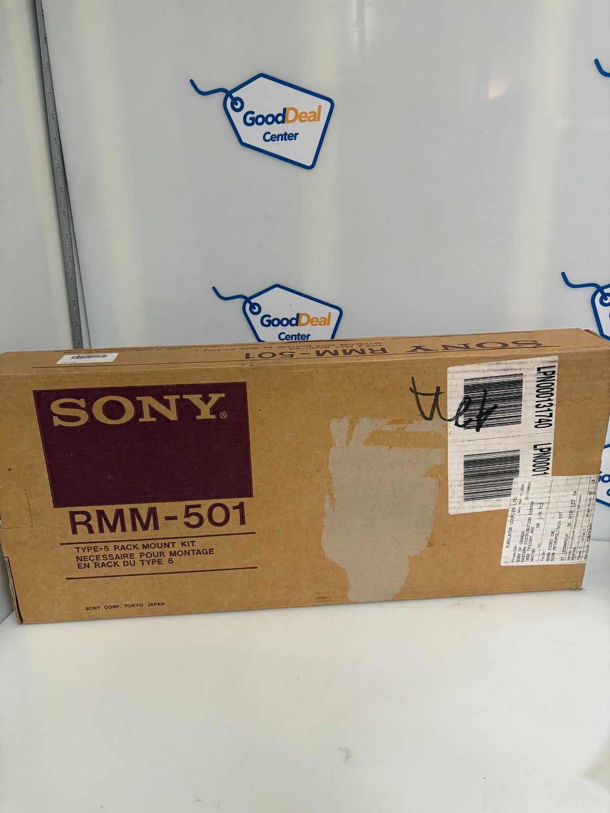 SONY TYPE 5 RACK MOUNT KIT #RRM-501