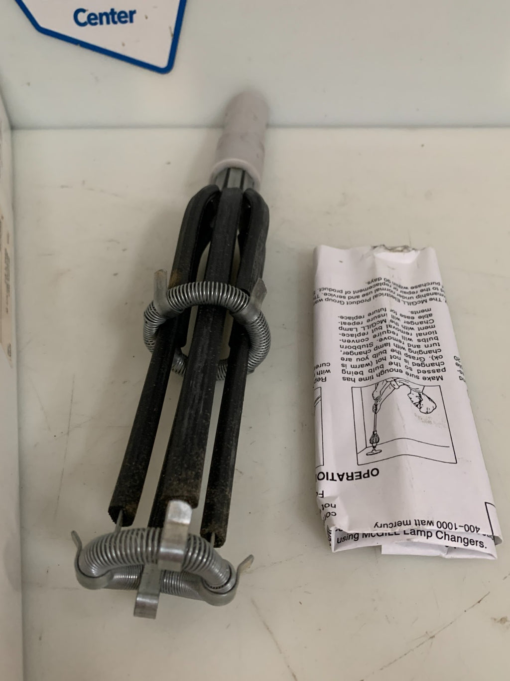 MCGILL EXTENSION POLE LAMP CHANGER HEAD 154 C