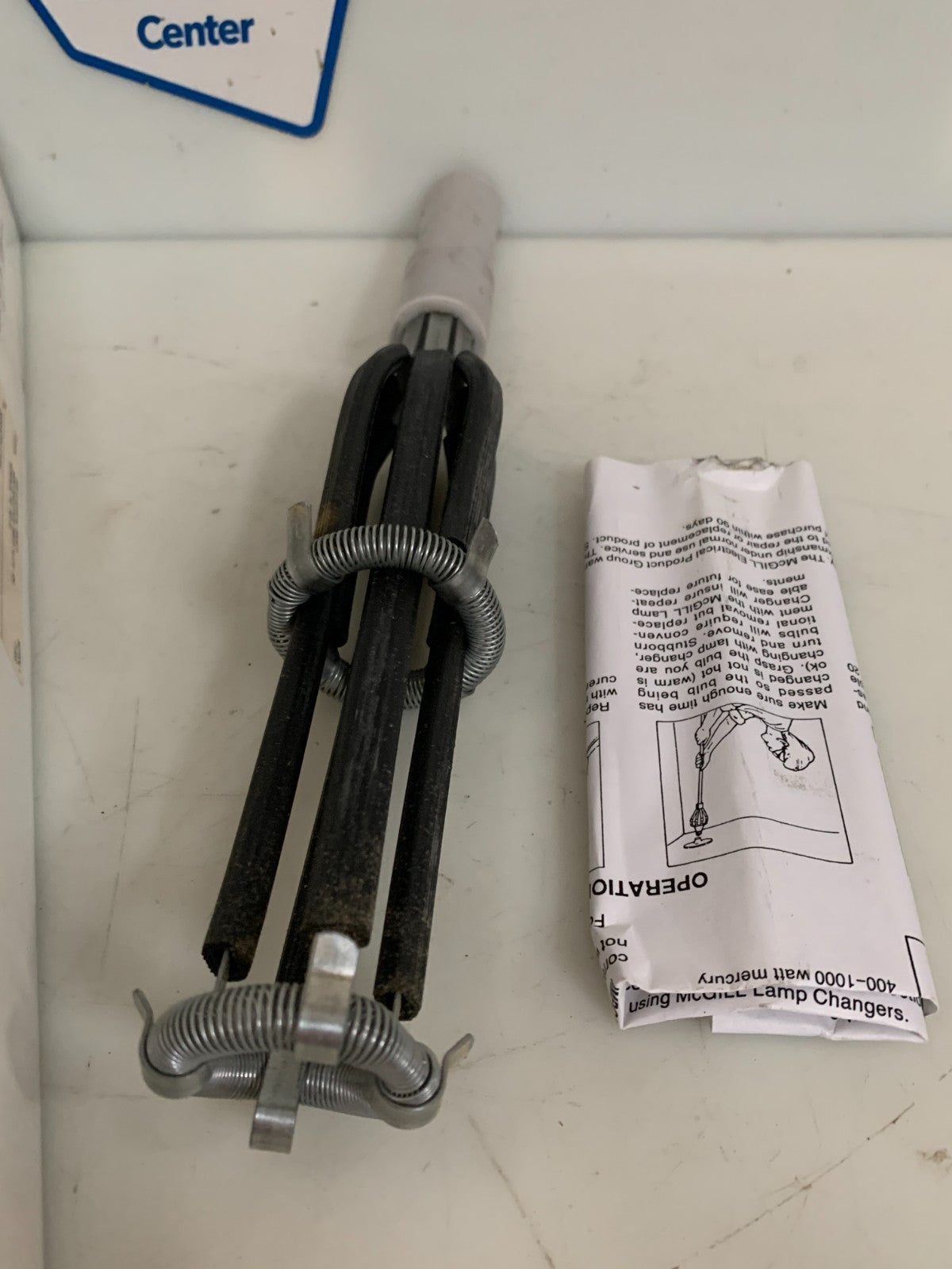 MCGILL EXTENSION POLE LAMP CHANGER HEAD 154 C