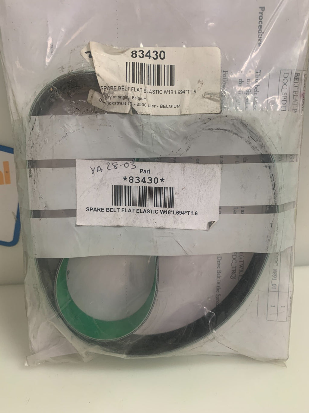 XEIKON W18"L694T1.6 ELASTIC GREEN FLAT BELT #83430