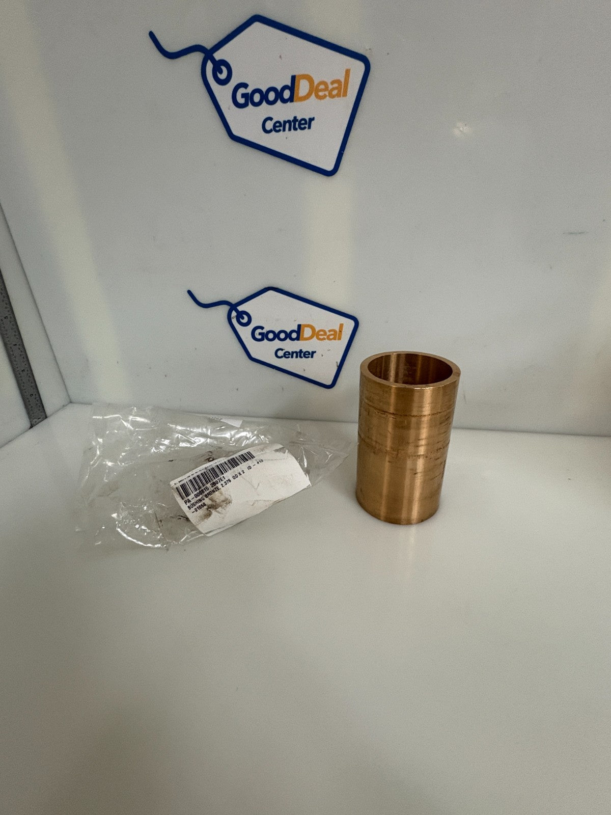 VEMAG BRONZE BUSHING #12-01058