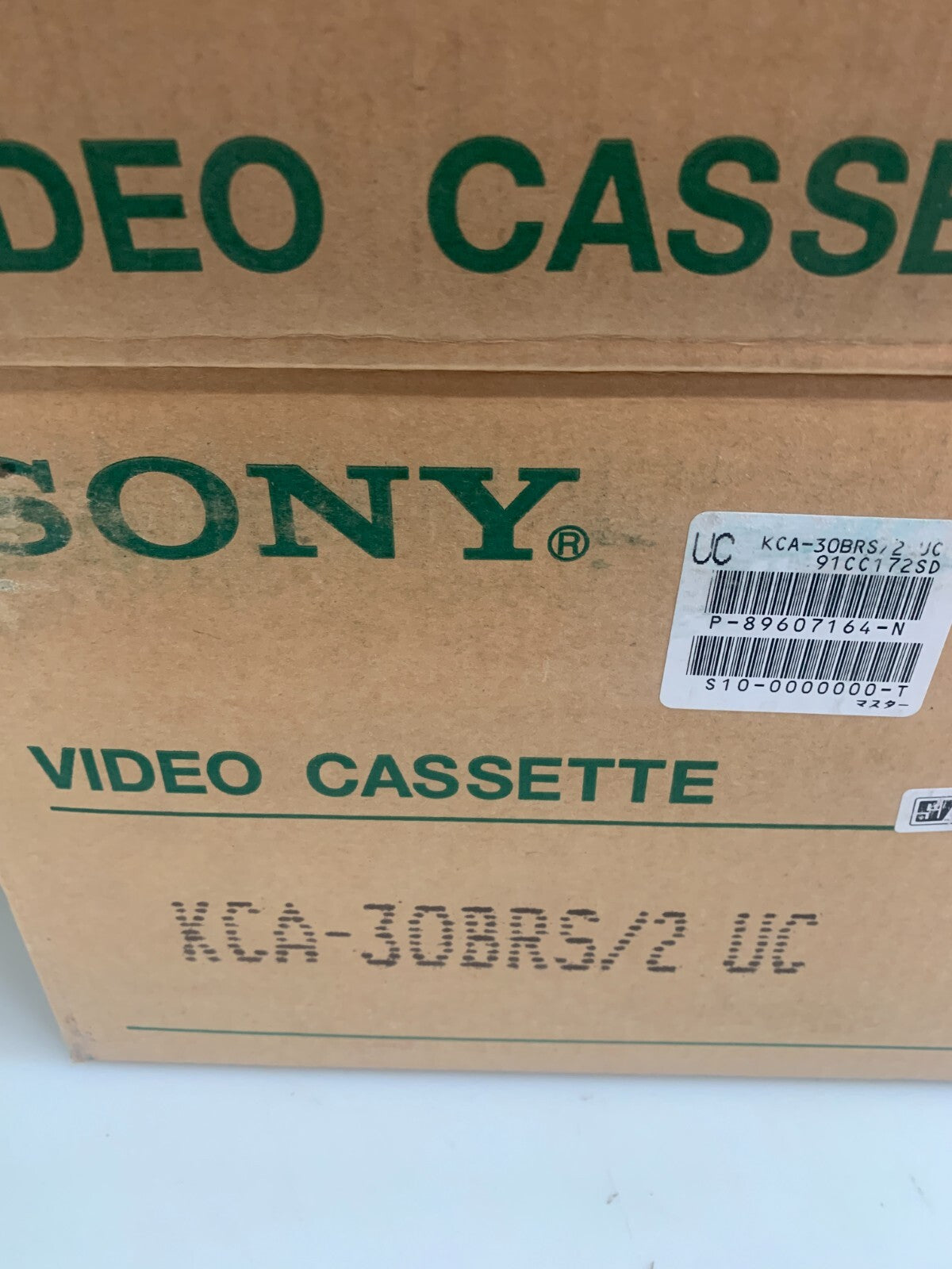 SONY KCA-30BRS/2 UC  Video Cassette Back Coated 30 U-Matic BRS (Case of 10)2