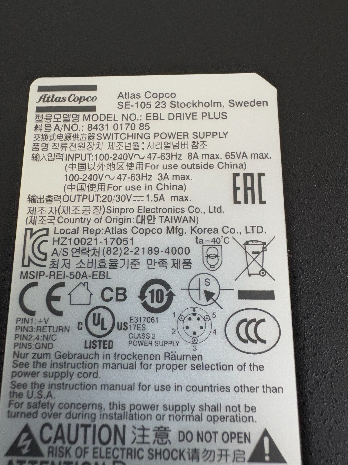 ATLAS COPCO EBL DRIVE PLUS 8431-0170-85