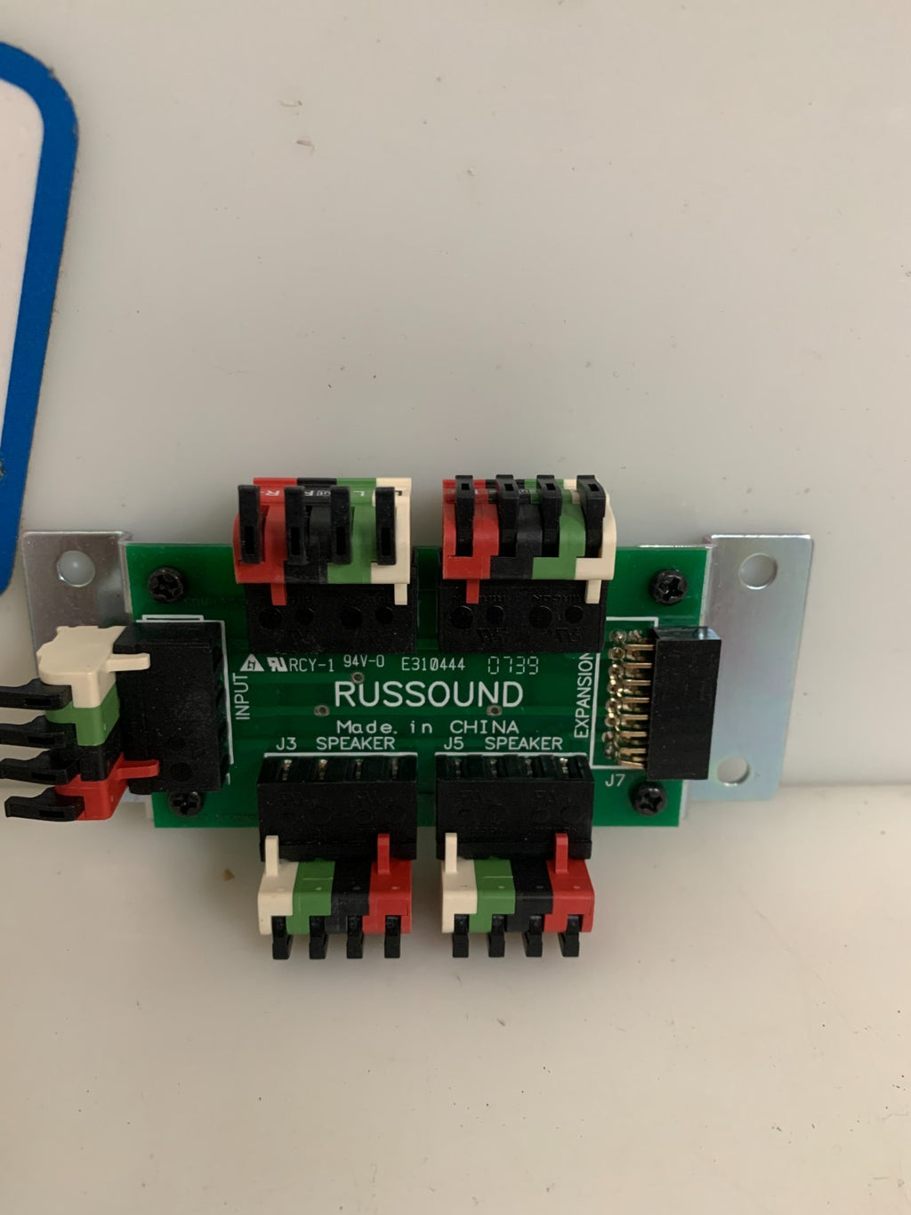 RUSSOUND MODULAR SPEAKER CONNECTING BASE EZB-1SC1
