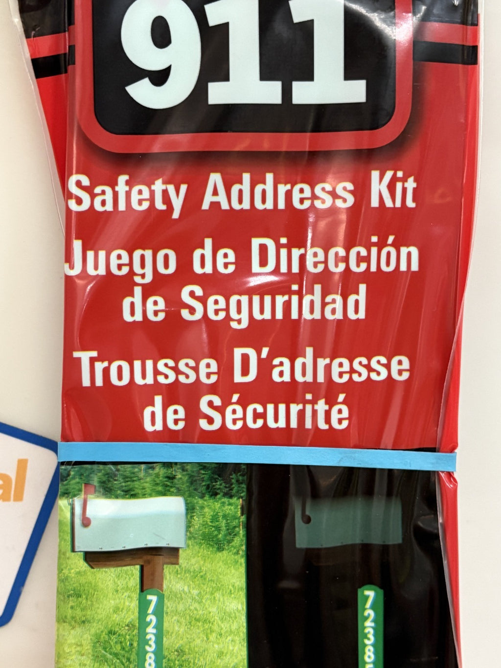HILLMAN SIGN CENTER 911 SAFETY ADDRESS KIT