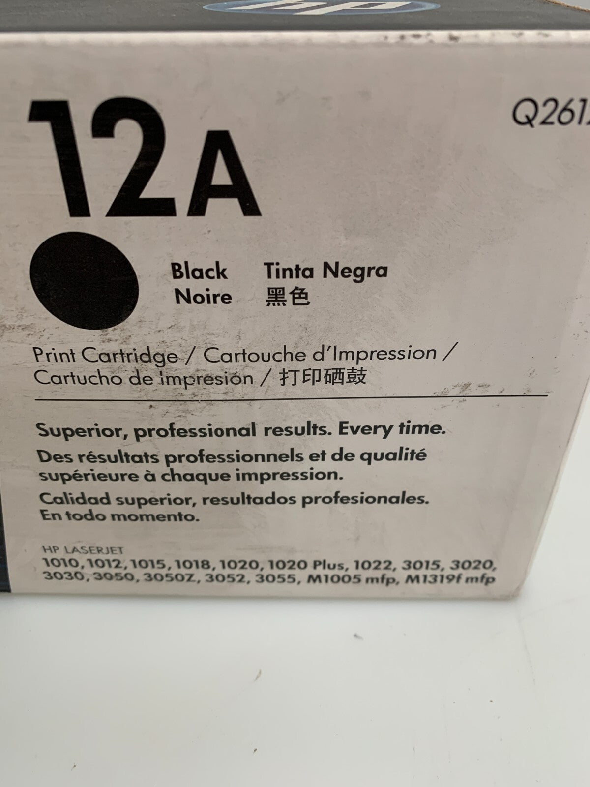 LOT OF 2 HP LASERJET 12A PRINT CARTRIDGE