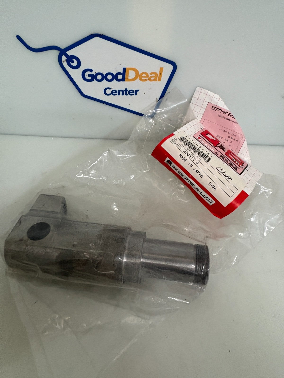AMADA QUICK N SURE PIVOT ARM? #800115