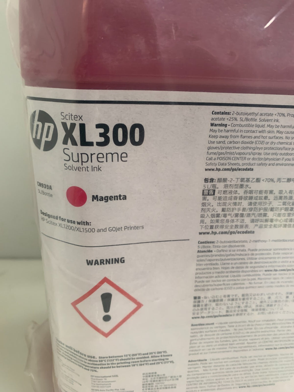 HP SCITEX XL300 SUPREME SOLVENT INK MAGENTA CN939A 5L BOTTLE