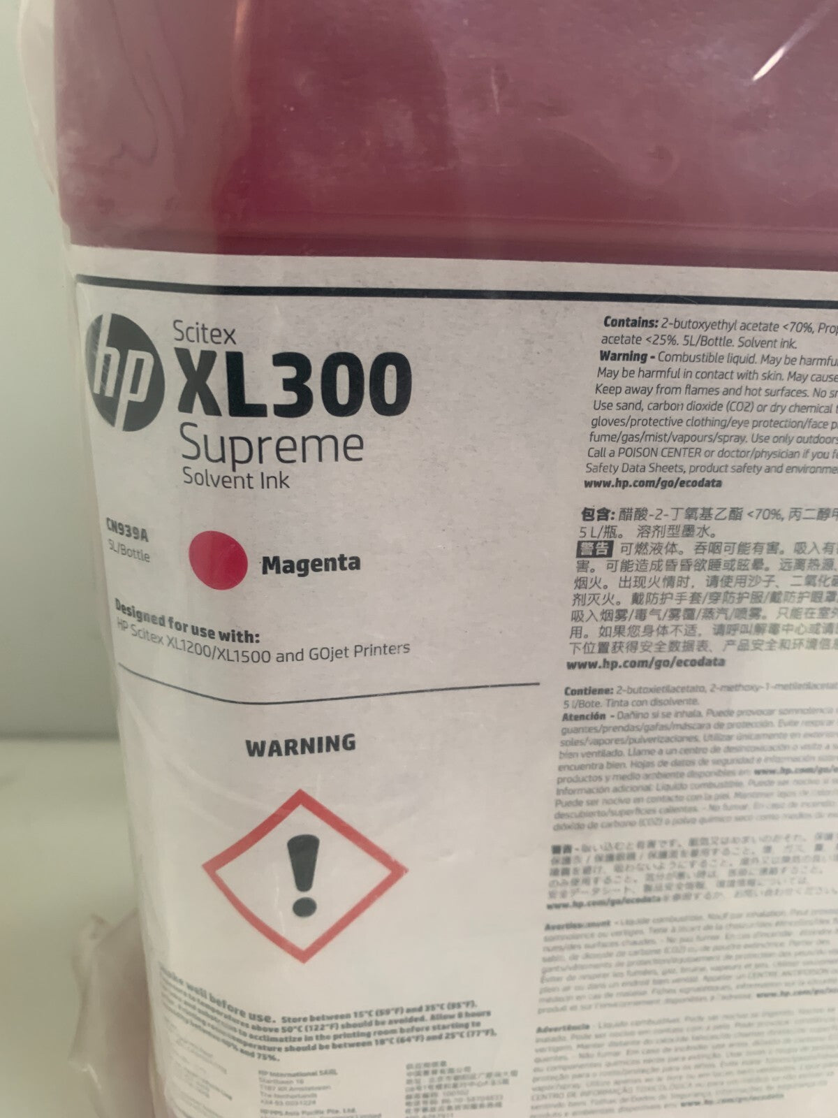 HP SCITEX XL300 SUPREME SOLVENT INK MAGENTA CN939A 5L BOTTLE