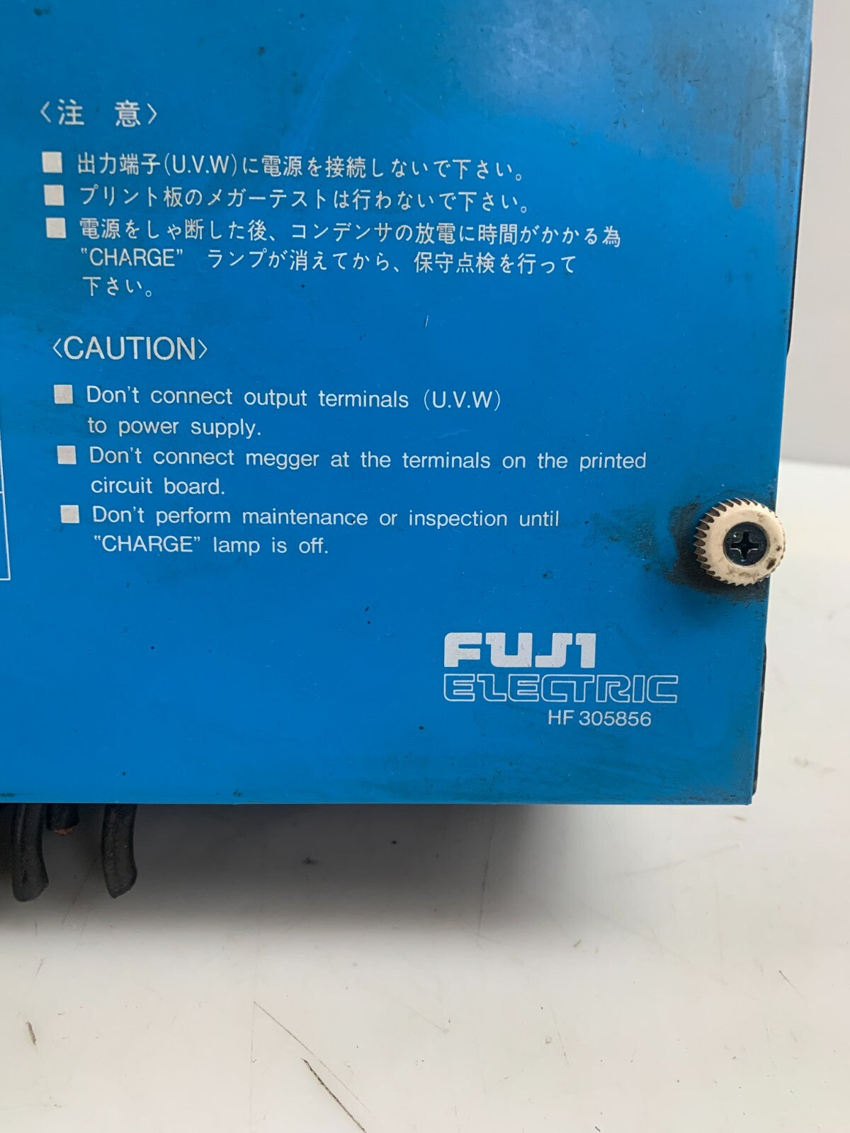 FUJI FMD-7AC-21A FRENIC 5000 M2 SPINDLE DRIVE3