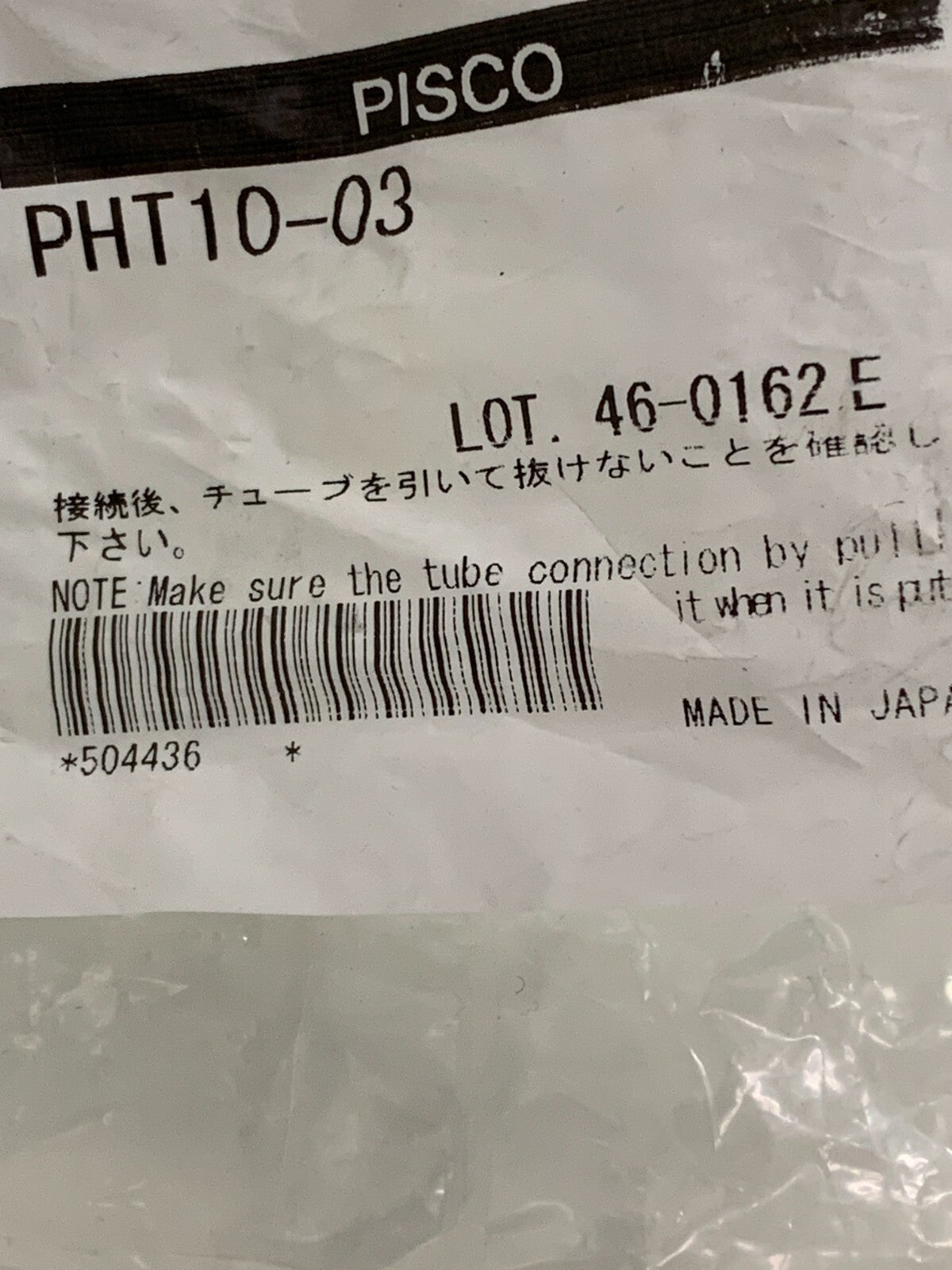 PISCO PHT10-03 CONNECTOR HP TRIPLE ELBOW 10MM 0100-3245
