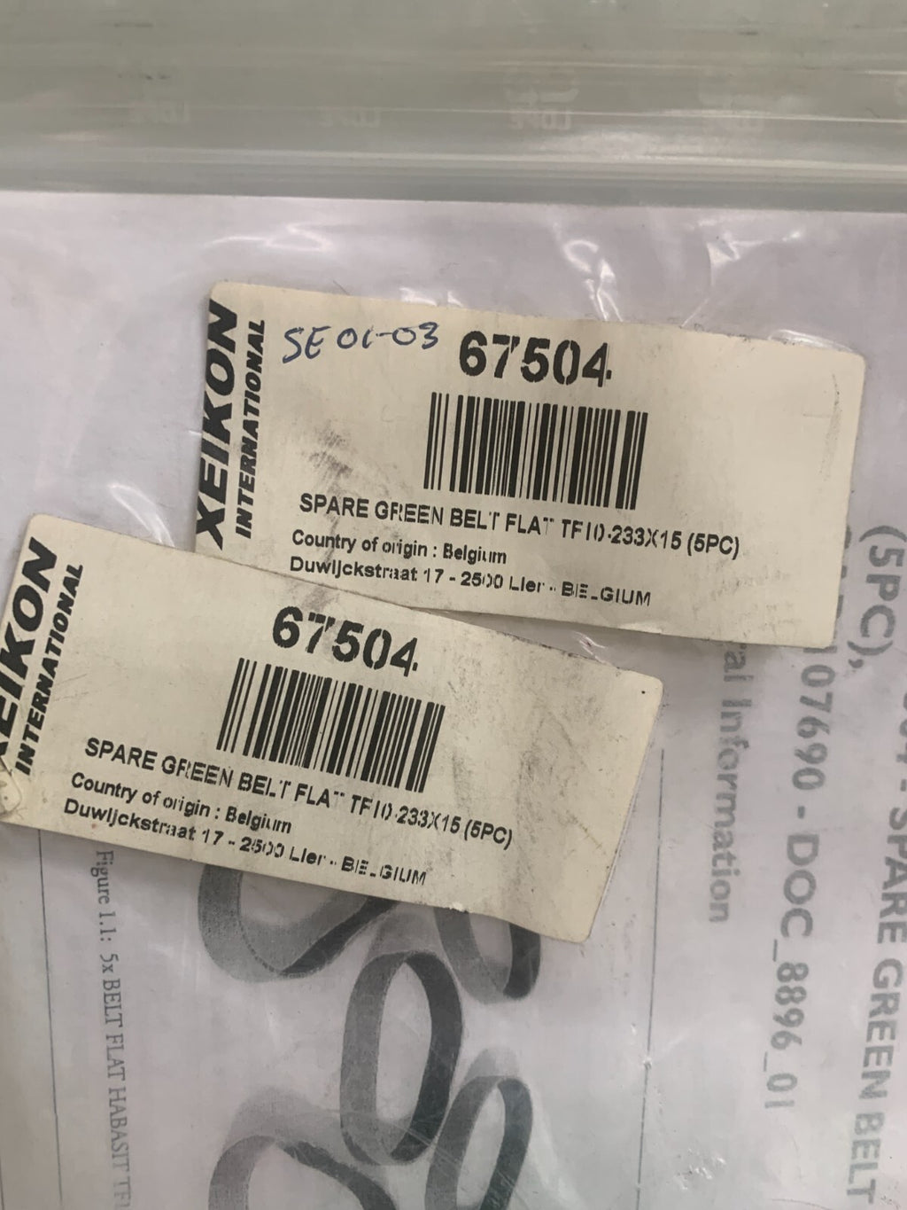 XEIKON TF10-233X15 GREEN FLAT BED 5 PER BAG