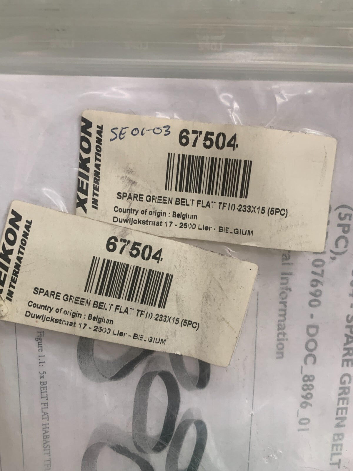 XEIKON TF10-233X15 GREEN FLAT BED 5 PER BAG