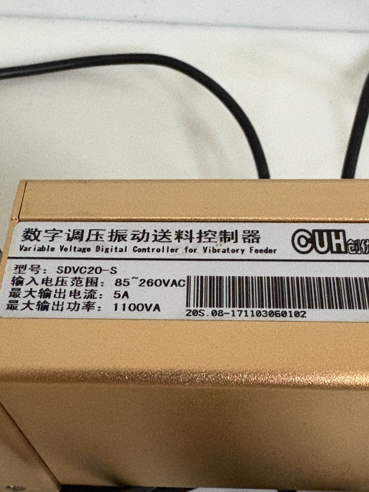 CUH VARIABLE DIGITAL CONTROLLER FOR VIBRATORY FEEDER SDVC20-S W/PANASONIC SENSOR