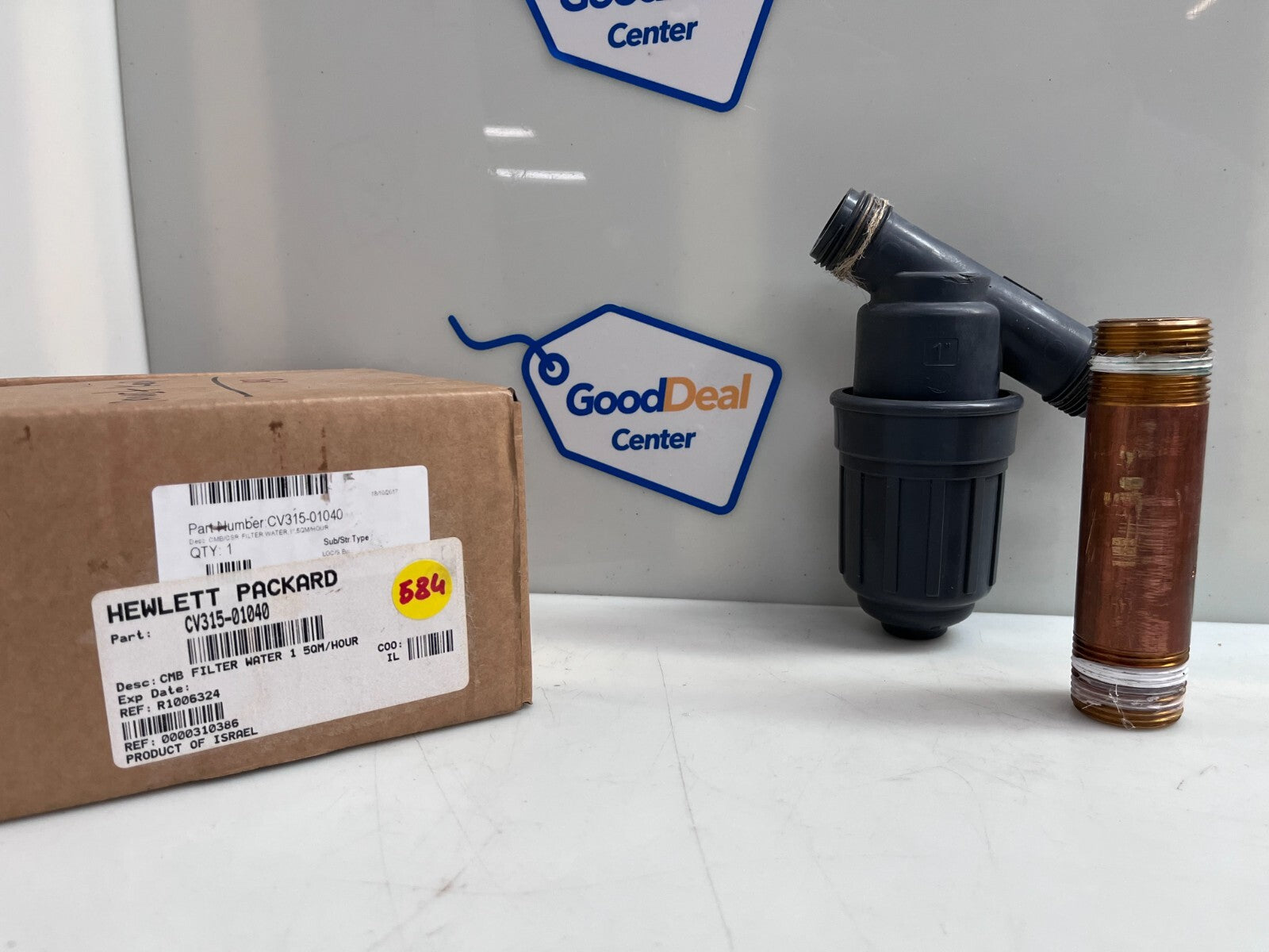 HP CV315-01040 CMB\CSR FILTER WATER 1 inch 5QM/HOUR