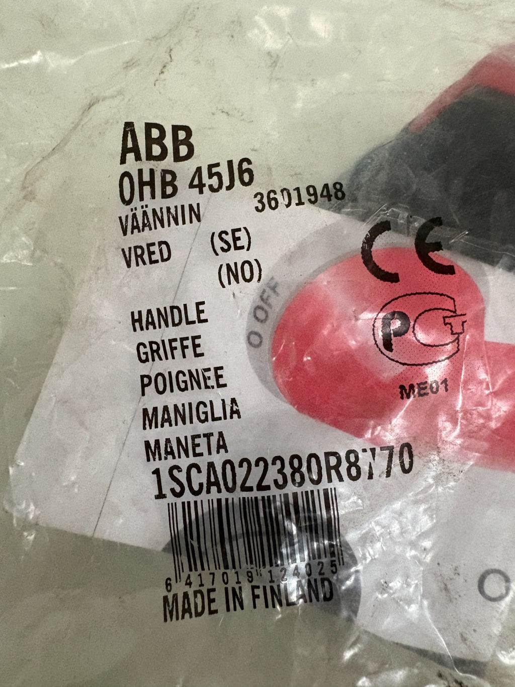 LOT OF 2 ABB DISCONNECT SWITCH HANDLE OHB 45J6