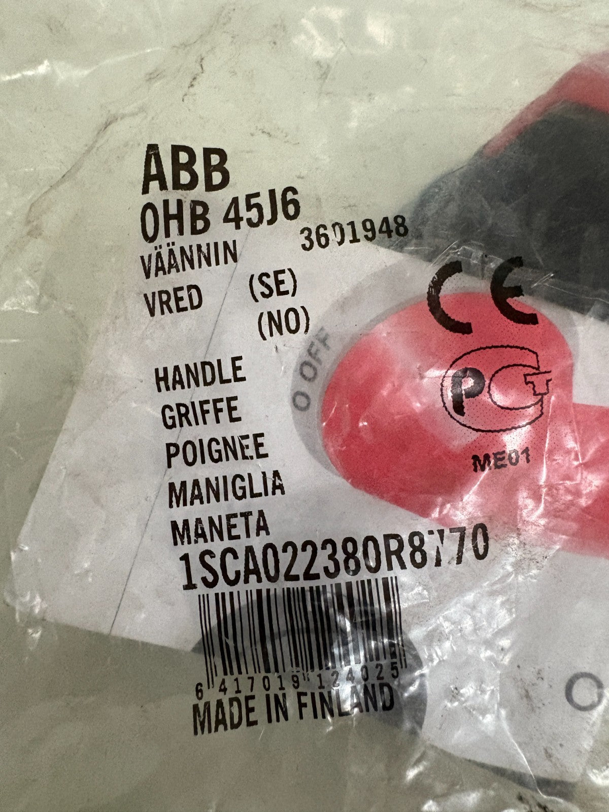 LOT OF 2 ABB DISCONNECT SWITCH HANDLE OHB 45J6