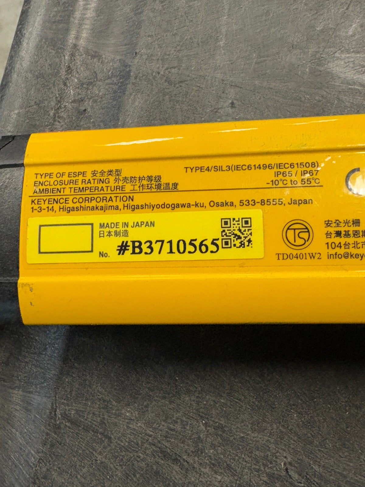 KEYENCE CURTAIN TRANSMITTER GL-R32L-T