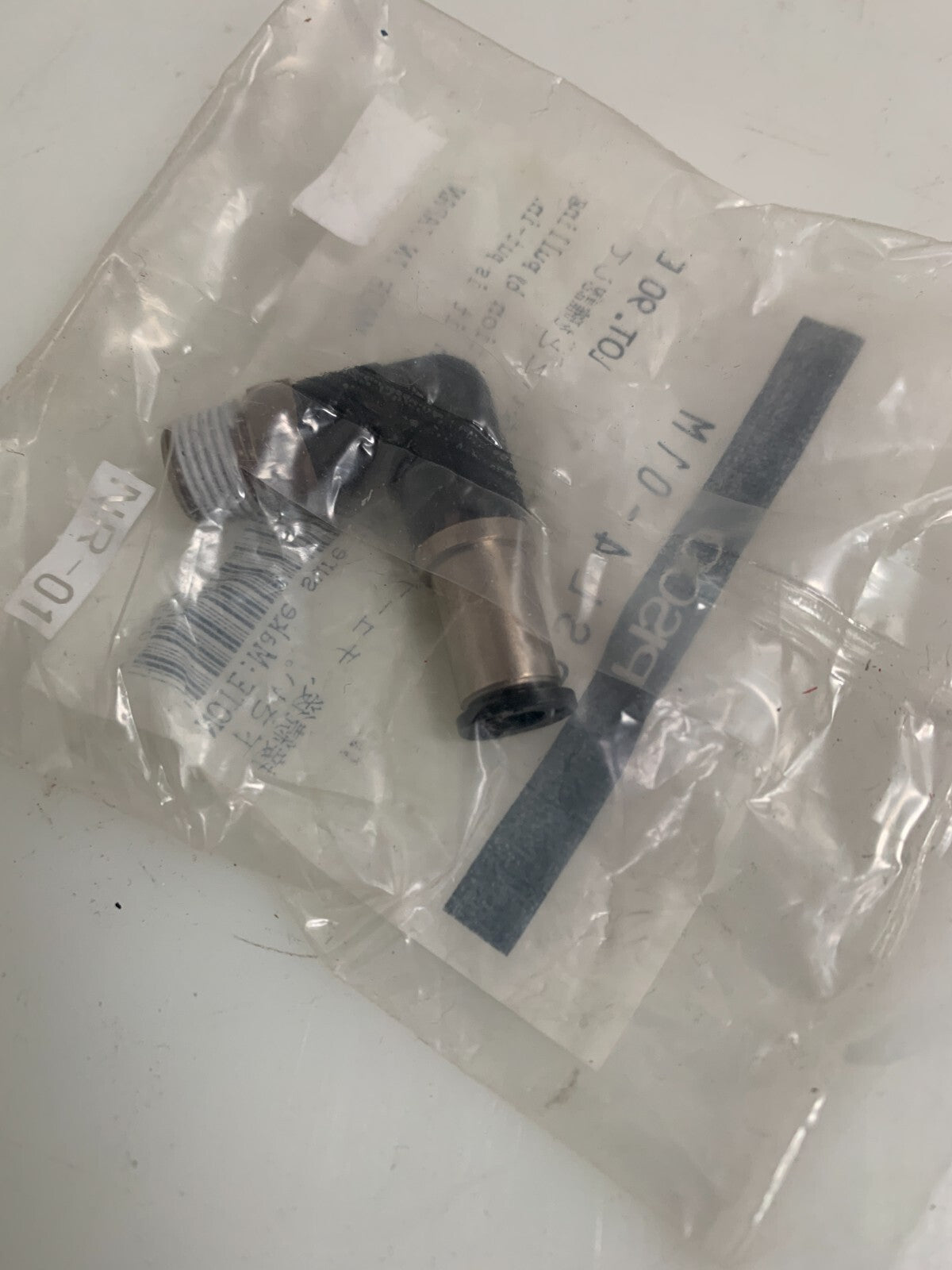 LOT OF 4 PISCO TUBE CONNECTOR PSL4-01M (NEW IN BAG)1