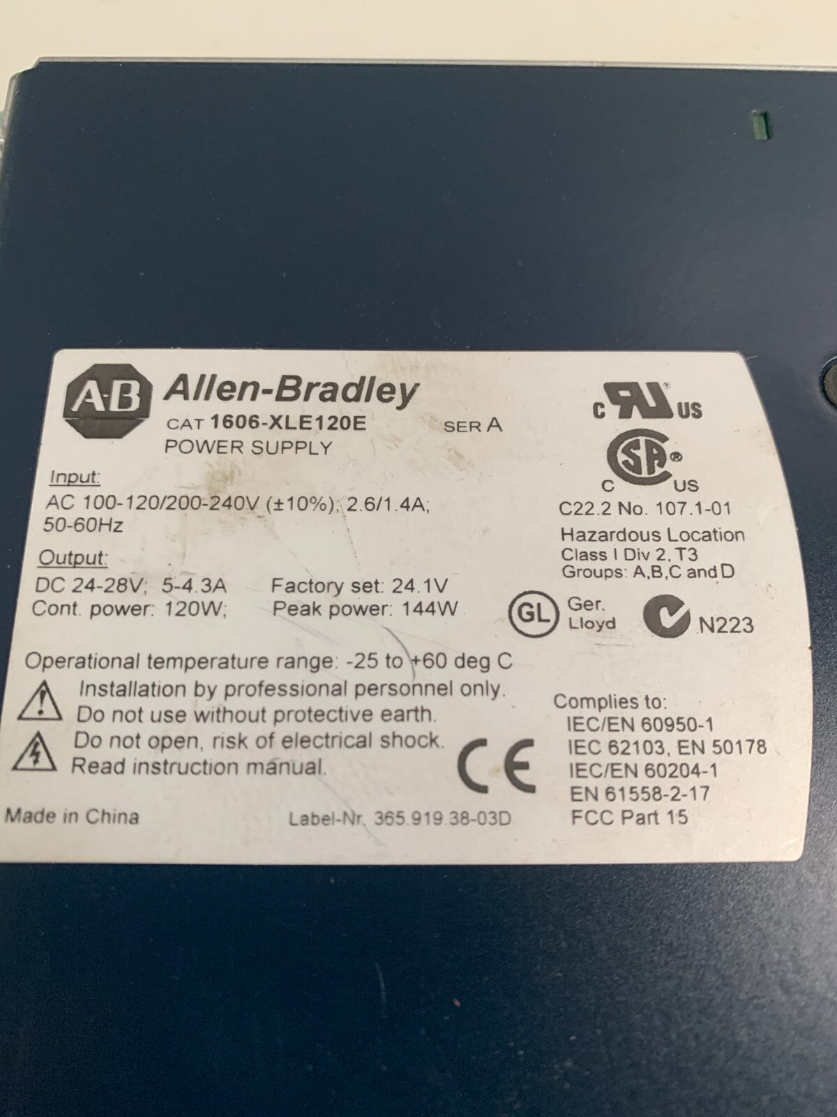 ALLEN BRADLEY POWER SUPPLY 1606-XLE 120E SER A
