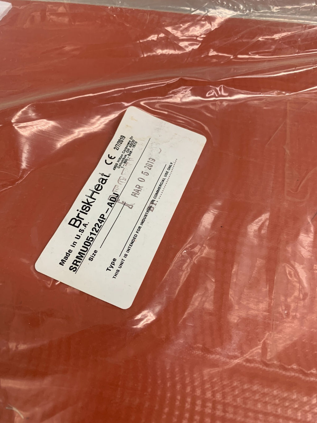 BRISKHEAT SRMU051224P-ADJ Silicone Rubber Heating Blanket with Control2