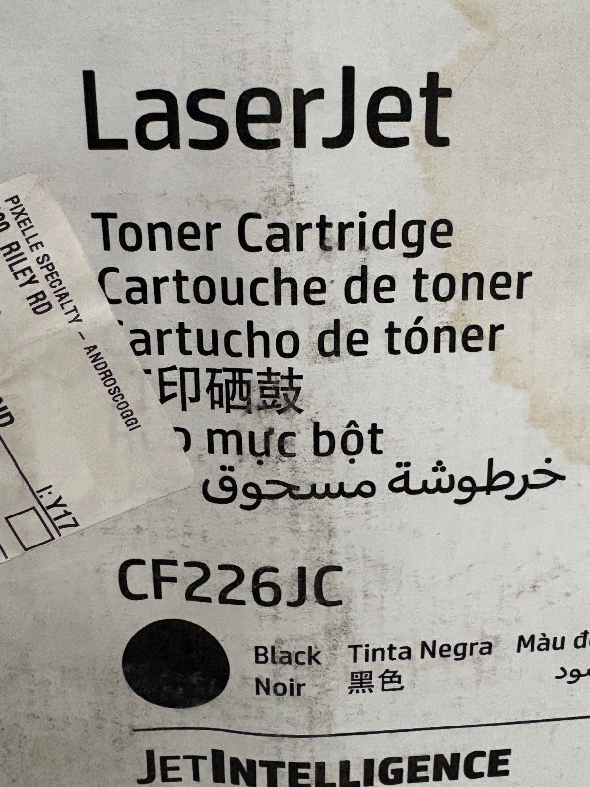 HP LASERJET CF226JC BLACK TONER CARTRIDGE