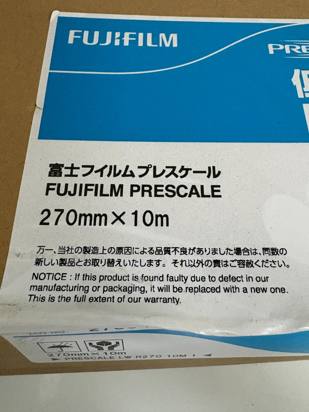 FUJIFILM PRESCALE LOW 270MMX10M LW R270 10M 1