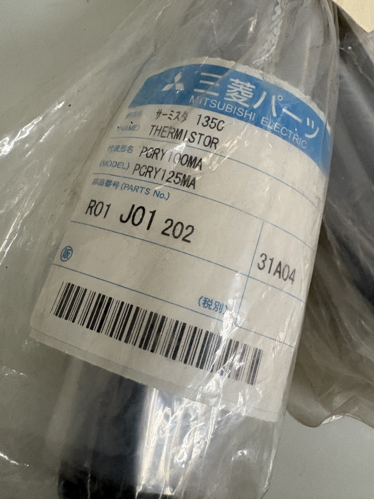 MITSUBISHI THERMISTOR PCRY125M