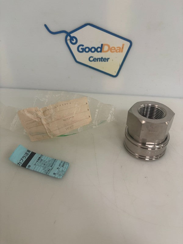 NITTO KOHKI STAINLESS QUICK CONNECT COUPLING 8TSF0