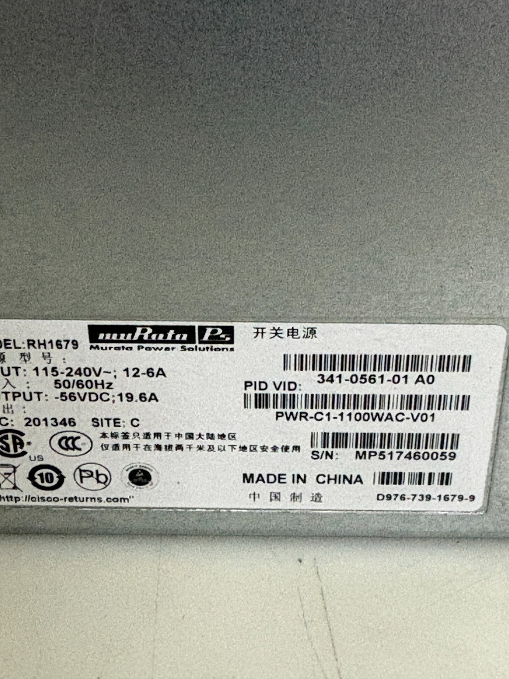 MURATA CISCO CATALYST RH16791