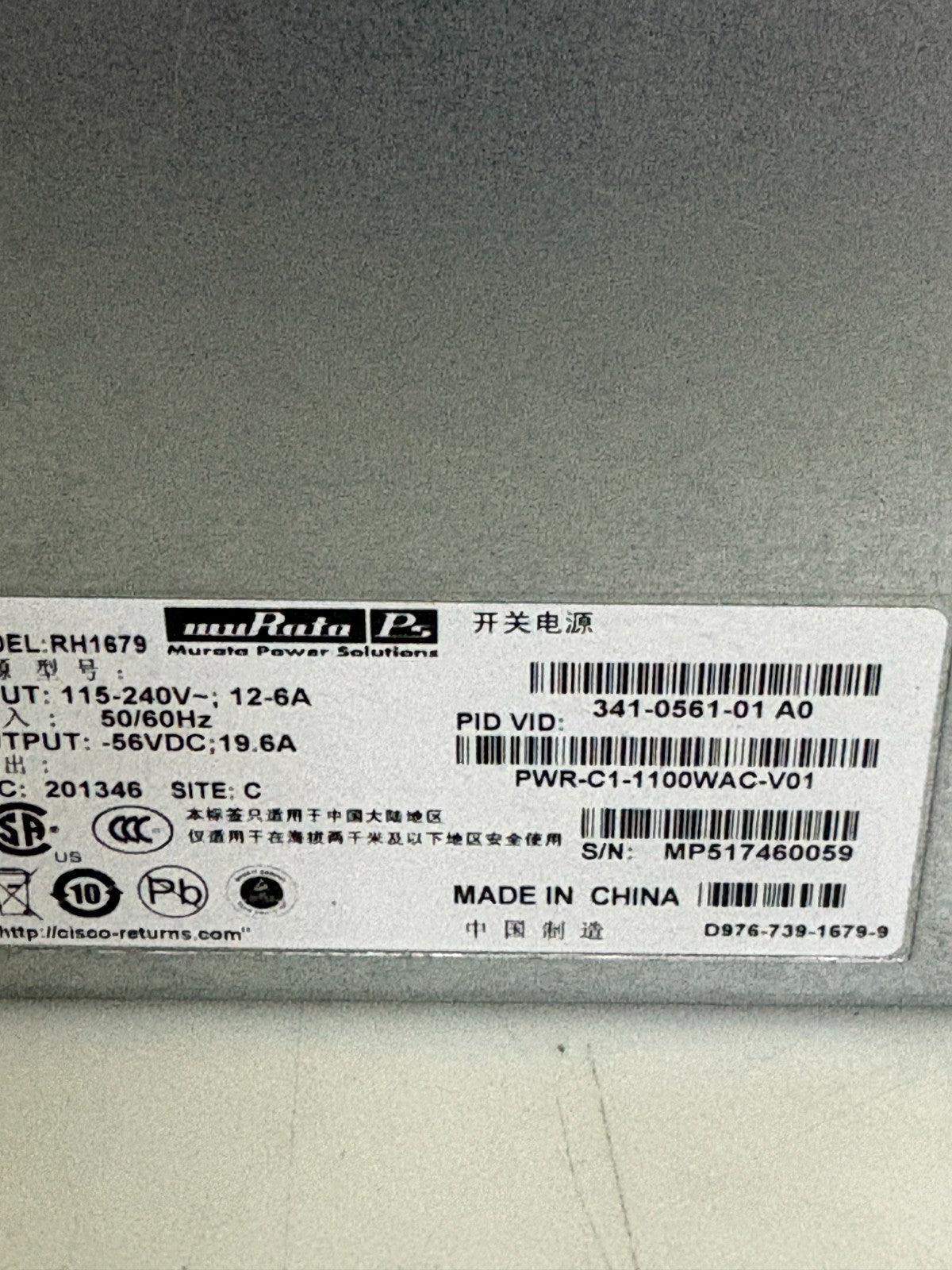MURATA CISCO CATALYST RH16791
