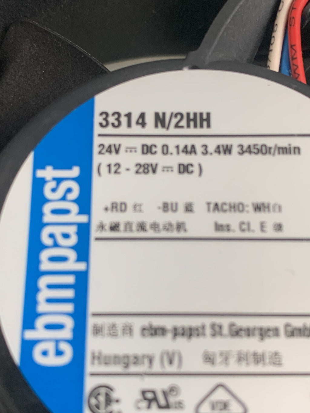 LOT OF 4 EBMPAPST AXIAL FAN 3314 N/2HH2