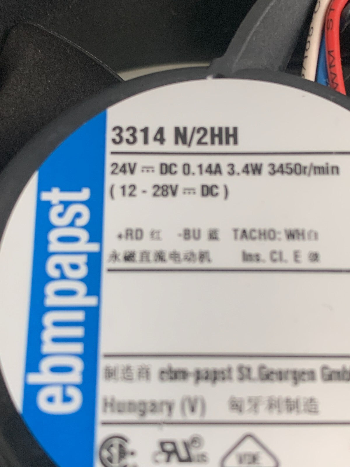 LOT OF 4 EBMPAPST AXIAL FAN 3314 N/2HH2