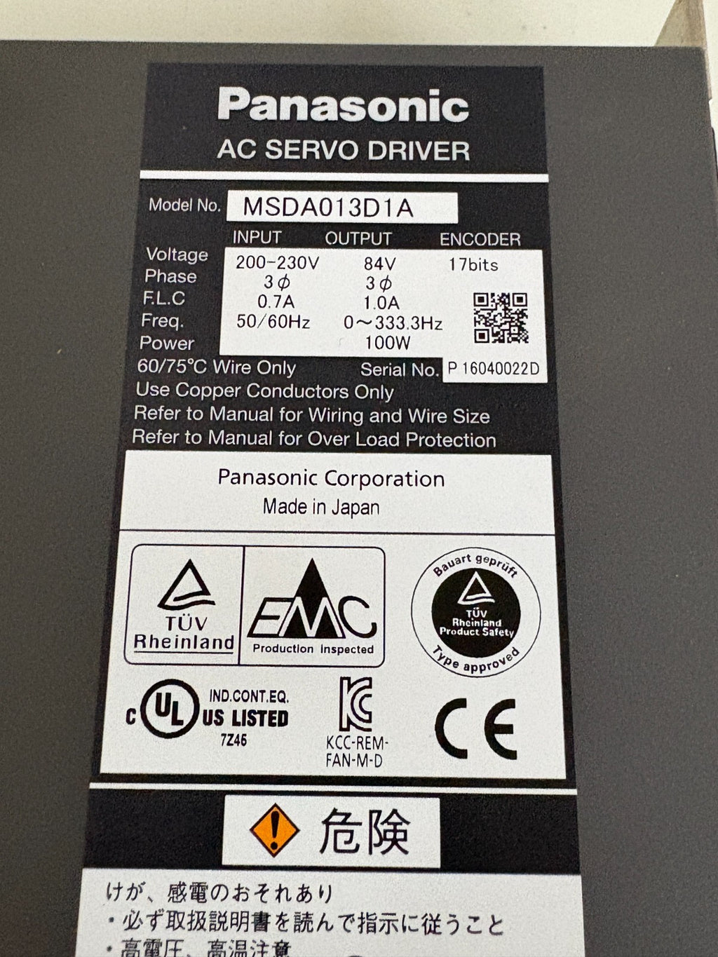 PANASONIC AC SERVO DRIVER MSDA013D1A