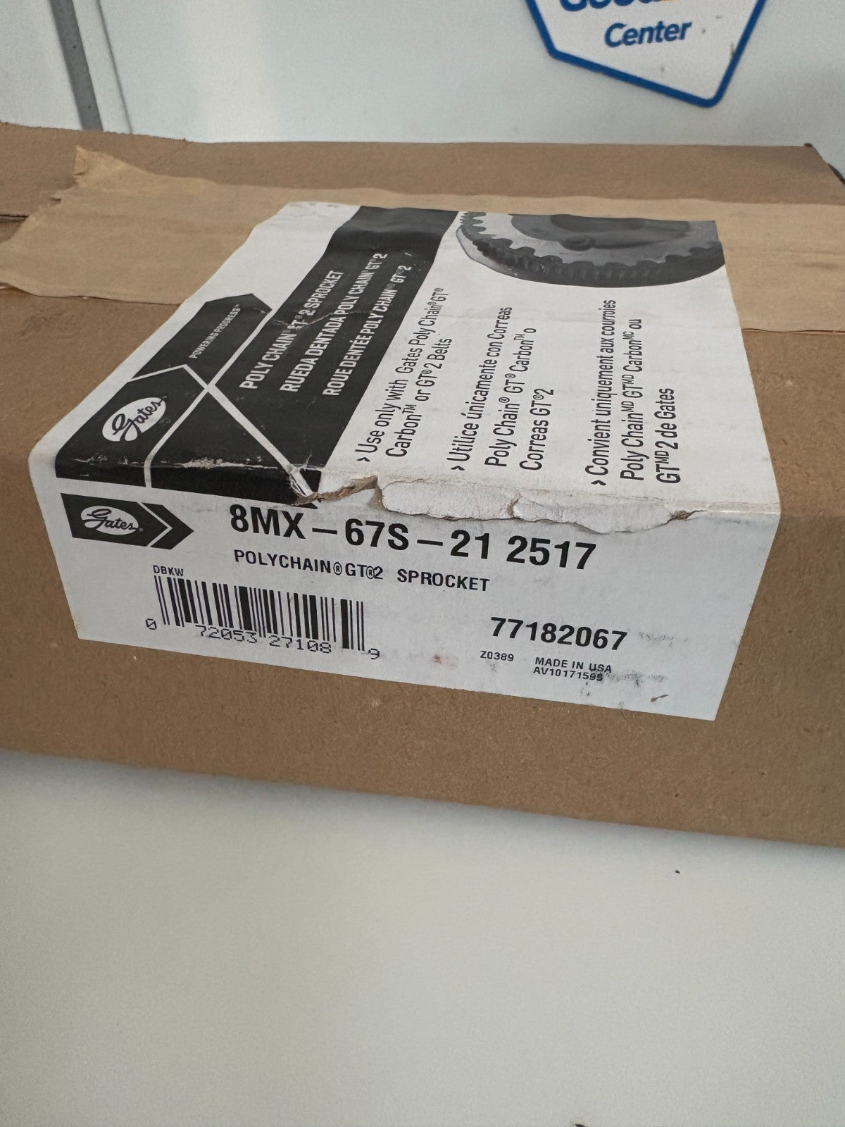 GATES POLY CHAIN SPROCKET 8MX-67S-21 25172