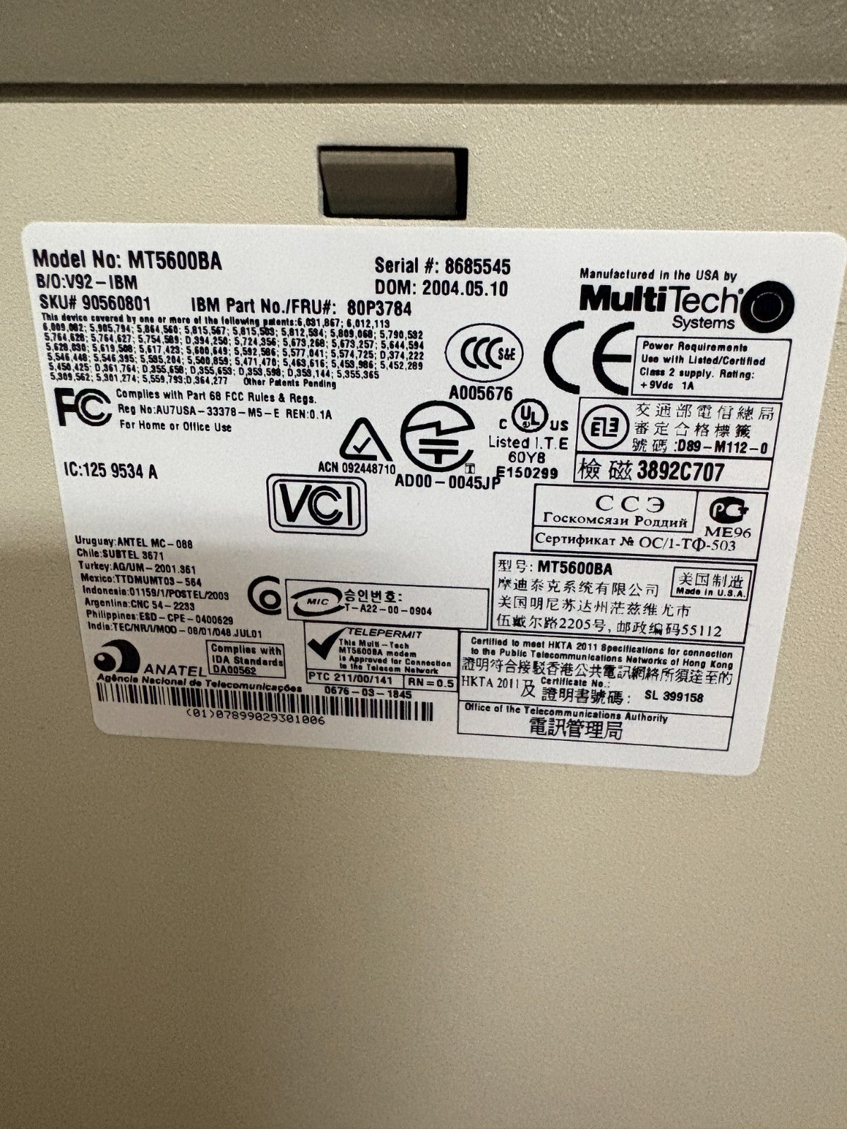 MULTITECH EXTERNAL MODEM MT5600BA4