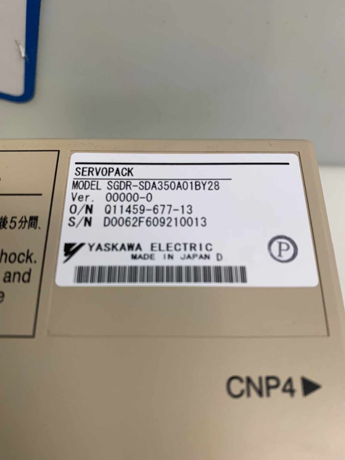 YASKAWA SERVO PACK SGDR-SDA350A01BY28