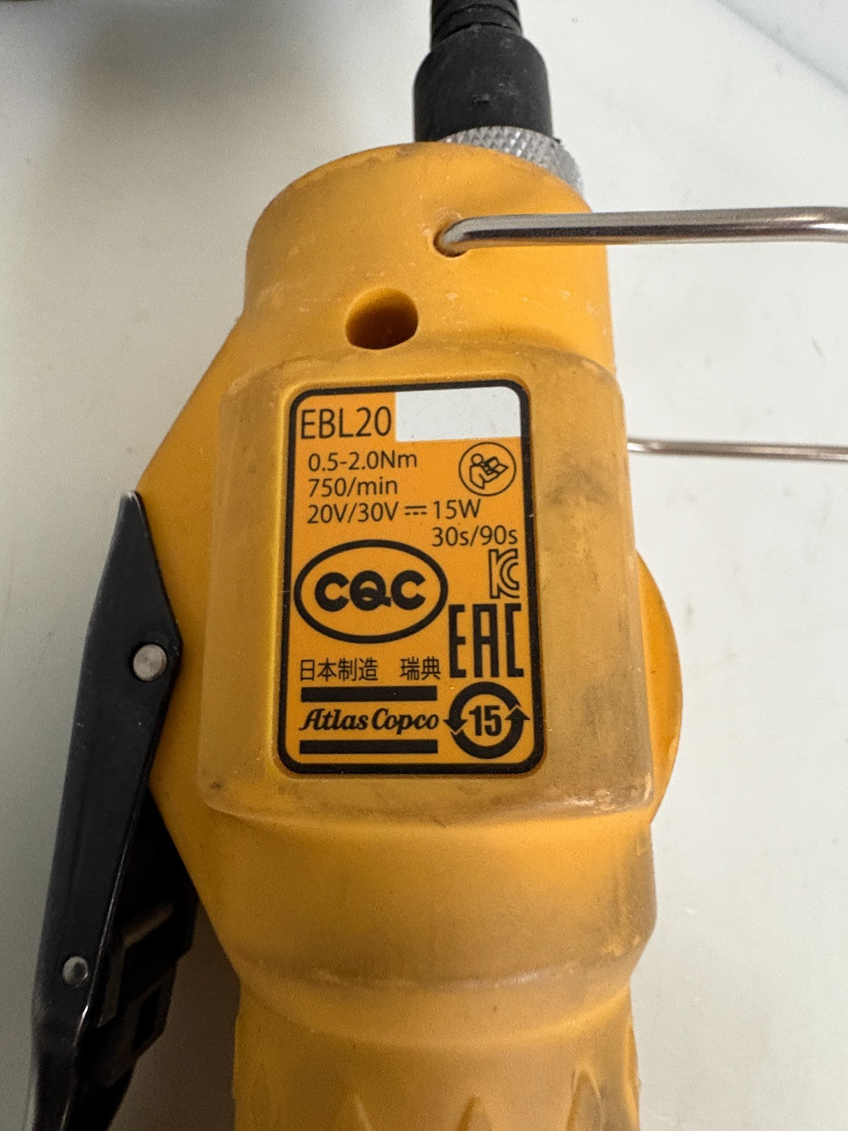 ATLAS COPCO EBL20 ELECTRIC CLUTCH SCREWDRIVER 2
