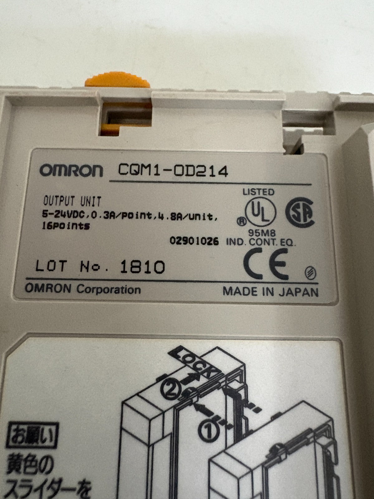 OMRON OUTPUT MODULE CQM1-0D2143