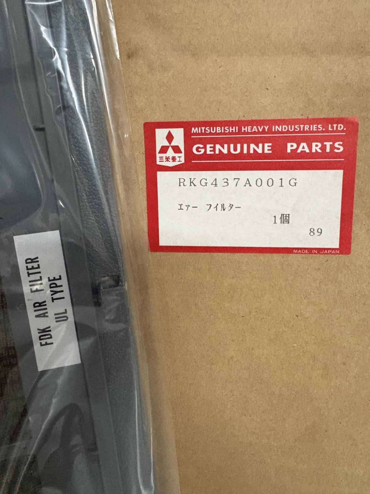 MITSUBISHI FILTER RKG437A 001G