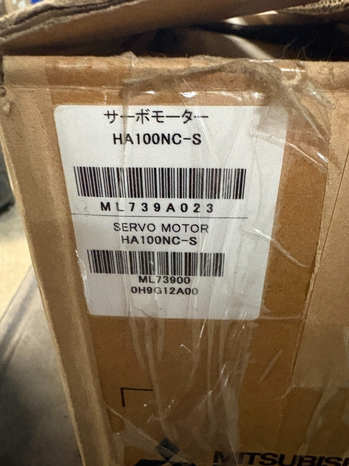 MITSUBISHI SERVO MOTOR HA 100NC-S NO ENCODER 